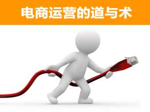 金華市商業(yè)推廣全攻略 多元渠道、全網(wǎng)營銷與優(yōu)質(zhì)服務(wù)賦能企業(yè)增長