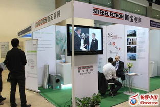 統一標準 物聯網時代下，國際廠商共筑空氣凈化新生態