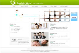 廈門(mén)易爾通網(wǎng)絡(luò)科技 深耕閩西南，打造一體化營(yíng)銷(xiāo)服務(wù)生態(tài)